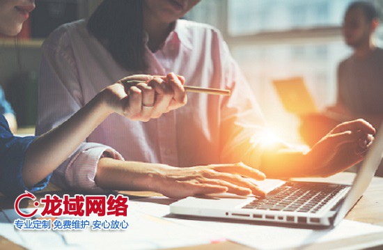 阿里网站建设行业突围指南：解码互联网巨头的生存法则